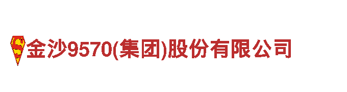 探秘8828代表什么意思，畅游赏奇景